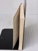 【※イタミ有り】花ざかりの森・憂国―自選短編集 (新潮文庫) 新潮社 由紀夫, 三島