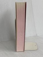 めくらやなぎと眠る女 新潮社 村上春樹