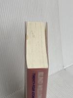 めくらやなぎと眠る女 新潮社 村上春樹