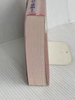 めくらやなぎと眠る女 新潮社 村上春樹