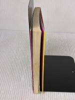 タモリ・ウッチャンナンチャンの世紀末クイズそれ絶対やってみよ フジテレビ出版 笑っていいとも