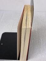 【※イタミ有り】彷徨える帝(下) (角川文庫 あ 40-4) KADOKAWA 安部 龍太郎