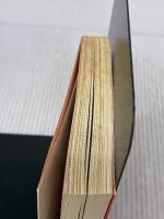 【※イタミ有り】彷徨える帝(下) (角川文庫 あ 40-4) KADOKAWA 安部 龍太郎