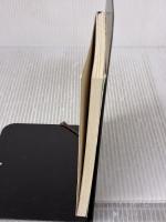 天国はまだ遠く (新潮文庫) 新潮社 まいこ, 瀬尾