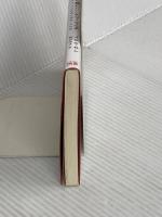 「親しい関係からなぜか離れたい」がなくなる本 喪失や悲しみから心を守る「自己防衛の戦略」の功罪  イルセ・サン