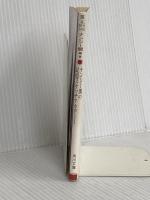 ナンシー関の記憶スケッチアカデミー (角川文庫 な 30-9) KADOKAWA ナンシー 関