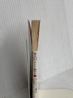 ナンシー関の記憶スケッチアカデミー (角川文庫 な 30-9) KADOKAWA ナンシー 関