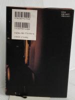 メランコリア 集英社 村上 龍