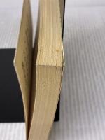 魔法使いの丘‾ソーサリー (1) 東京創元社 スティーブ・ジャクソン