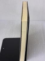 【※イタミ有り】リッツ・カールトンが大切にする サービスを超える瞬間 かんき出版 高野 登