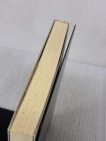 【※イタミ有り】リッツ・カールトンが大切にする サービスを超える瞬間 かんき出版 高野 登