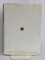 会社法入門 第2版 有斐閣 前田 庸