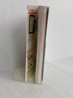 10日で受かる! 乙種第4類危険物取扱者すい~っと合格(増補改訂版) ツールボックス 本山健次郎