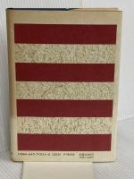 戦後政治の証言 読売新聞社 宮澤 喜一