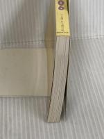 プロ野球カラー名鑑 2006 (B・B MOOK 393 スポーツシリーズ NO. 273) ベースボール・マガジン社