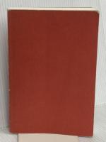 NHK連続テレビ小説「あまちゃん」完全シナリオ集 第1部 角川マガジンズ 宮藤 官九郎