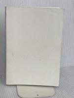 【※カバー無し】ありがとうの魔法 ダイヤモンド社 小林 正観