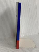 太秦物語 デザインエッグ社 田中　忠之