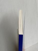 太秦物語 デザインエッグ社 田中　忠之