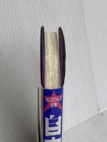 自由 (光GENJI全集) 集英社 赤坂 晃