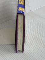 自由 (光GENJI全集) 集英社 赤坂 晃