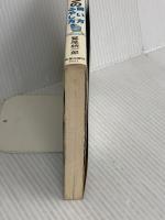 たのしいジュウシマツの飼い方ふやし方 (ペット入門シリ-ズ) 新星出版社 鷲尾絖一郎