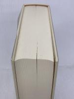 神話・伝承事典: 失われた女神たちの復権 大修館書店 バーバラ ウォーカー