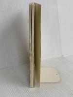 【※カバー無し】群論入門 新訂版 (サイエンスライブラリ理工系の数学 8) サイエンス社 国吉 秀夫