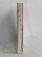 決算書×ビジネスモデル大全: 会社の数字から儲かる仕組みまでいっきにわかる 東洋経済新報社 矢部　謙介