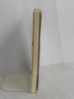 フランス語ことわざ集 駿河台出版社 吉岡正敞