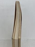 日本の名陶150選―古代から現代まで 天満屋創業150周年記念展 (1979年) 天満屋