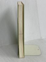 フランス語重要表現・熟語集 駿河台出版社 久松 健一