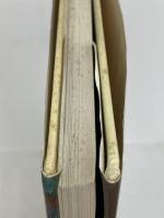 Tarkay Tuttle Pub Tarkay, Itzchak