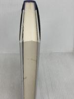 逆説の日本史: 明治激闘編 日露戦争と日比谷焼打の謎 (26) 小学館 井沢 元彦