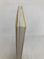 鏡の法則 人生のどんな問題も解決する魔法のルール 総合法令出版 野口 嘉則