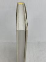 北園克衛の詩 思潮社 金澤 一志