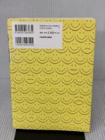 笑う朗読 朗読劇ライブCD付 KADOKAWA さだ まさし