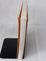 電通本社ビル: 建築プロジェクト・レビュ- 建築資料研究社 大林組「電通本社ビルプロジェクト」設計