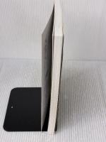 現代思想 2017年6月号 特集=変貌する人類史 青土社 山極寿一