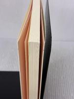 愛されなかった時どう生きるか・44のヒント PHP研究所 加藤 諦三