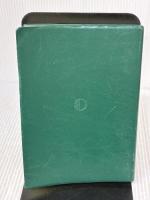 【※書き込み有り】愛吟集 玉川大学出版部 玉川学園