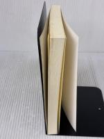 【※カバー無し】電磁気学 (物理テキストシリーズ 4) 岩波書店 砂川 重信