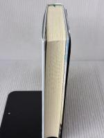 十五少年漂流記 (新潮モダン・クラシックス) 新潮社 ジュール ヴェルヌ