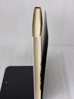 兄帰る 而立書房 永井 愛