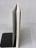 現代思想 2016年9月号 特集=精神医療の新時代―オープンダイアローグ・ACT・当事者研究…― 青土社 斎藤 環