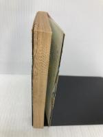 【※イタミ有】ドラゴンクエスト: ゲ-ムブック (下) (エニックス文庫 11) スクウェア・エニックス エニックス出版局