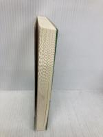 誰も書かなかった贈与税 改訂版: あなただけのマル秘プラン (税研ブックス) 税務研究会 藤城 宏