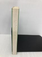 ためにならないけど自慢できる雑学ブック 「アニマル」編 主婦と生活社 面白自然学会