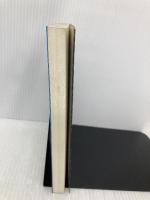 超人暗殺団 (講談社ノベルス コC- 4) 講談社 今野 敏