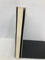 頭に来てもアホとは戦うな! 人間関係を思い通りにし、最高のパフォーマンスを実現する方法 朝日新聞出版 田村耕太郎